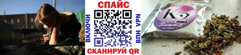 БУТИРАТ GHB  Махачкала 