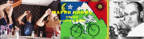 гашишное масло Нефтекумск