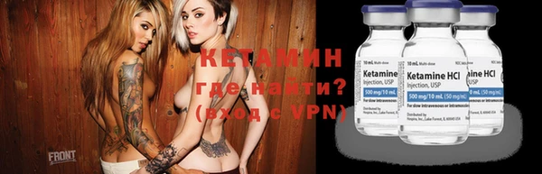 гашишное масло Нефтекумск