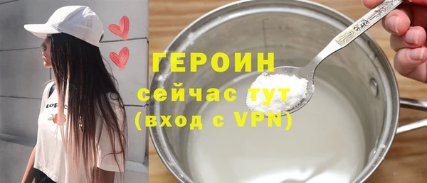 кокаин перу Белая Калитва
