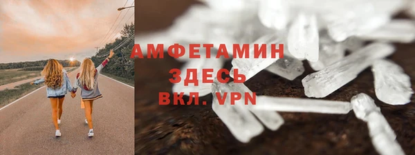 твердый Нефтегорск