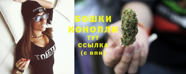 гашишное масло Нефтекумск