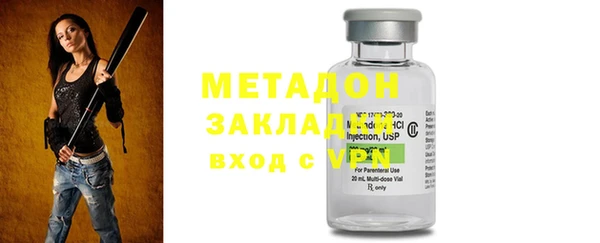 твердый Нефтегорск