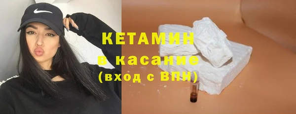 твердый Нефтегорск