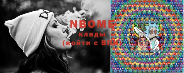 твердый Нефтегорск