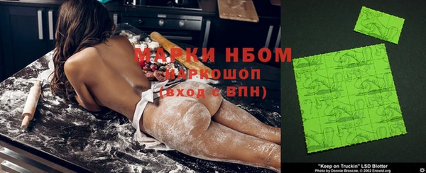 твердый Нефтегорск