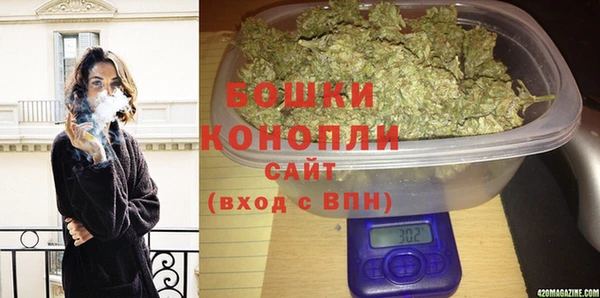 гашишное масло Нефтекумск