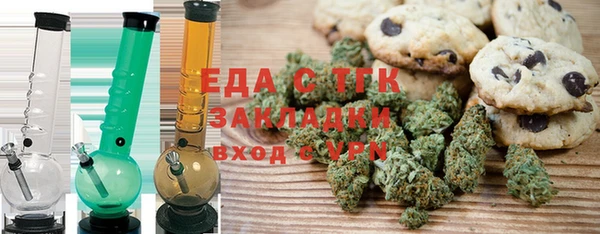 твердый Нефтегорск