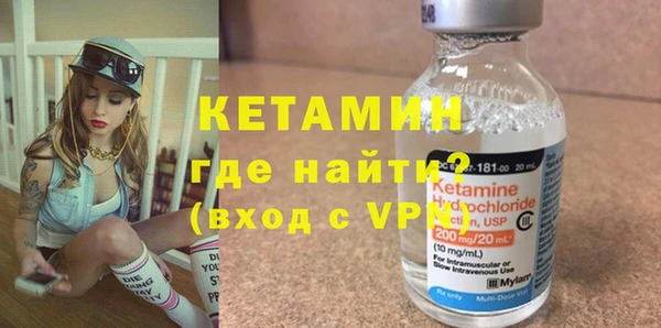 твердый Нефтегорск