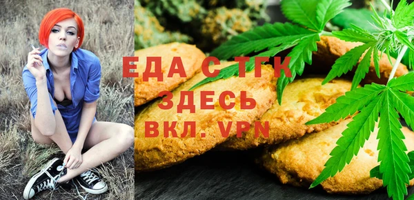 твердый Нефтегорск