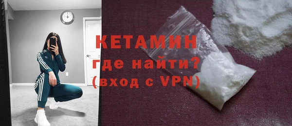 твердый Нефтегорск