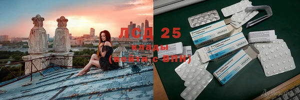 mdpv Наволоки