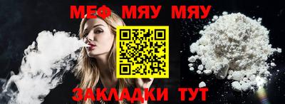 скорость mdpv Гусиноозёрск