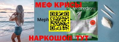 герыч Гусь-Хрустальный