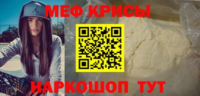 скорость mdpv Гусиноозёрск