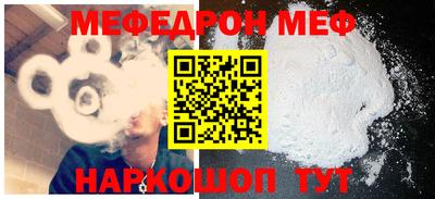 герыч Гусь-Хрустальный