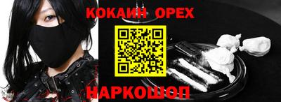 герыч Гусь-Хрустальный