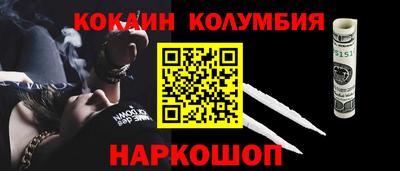 герыч Гусь-Хрустальный