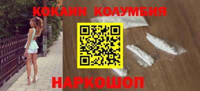 скорость mdpv Гусиноозёрск
