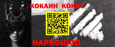 скорость mdpv Гусиноозёрск