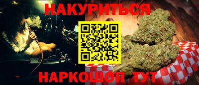 герыч Гусь-Хрустальный