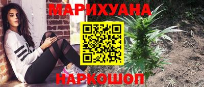 герыч Гусь-Хрустальный