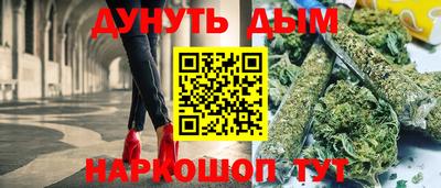 скорость mdpv Гусиноозёрск