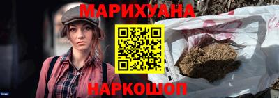 герыч Гусь-Хрустальный