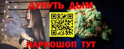 герыч Гусь-Хрустальный