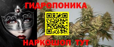 герыч Гусь-Хрустальный