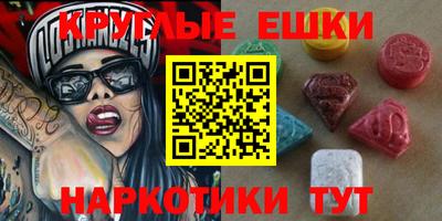 герыч Гусь-Хрустальный
