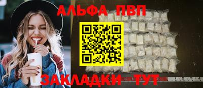 герыч Гусь-Хрустальный
