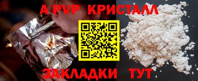 скорость mdpv Гусиноозёрск