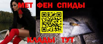 герыч Гусь-Хрустальный