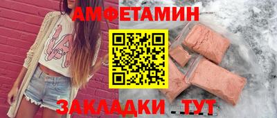 скорость mdpv Гусиноозёрск