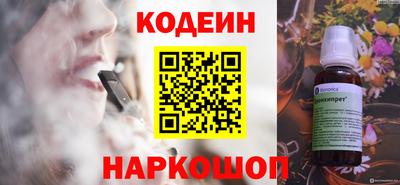 скорость mdpv Гусиноозёрск