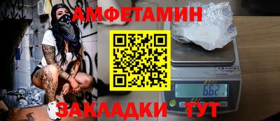 скорость mdpv Гусиноозёрск