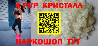 скорость mdpv Гусиноозёрск