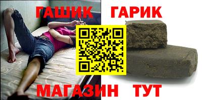 скорость mdpv Гусиноозёрск