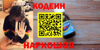 скорость mdpv Гусиноозёрск