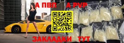 герыч Гусь-Хрустальный