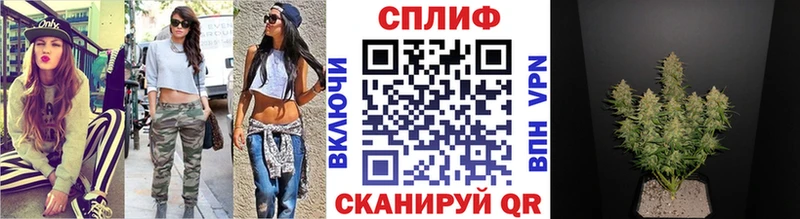 ссылка на мегу зеркало Махачкала МАРИХУАНА тримм дарнет шоп